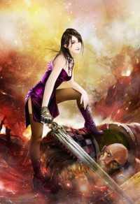 至尊庶女:腹黑杀手王妃