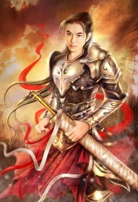 武仙傳承系統