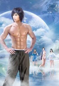 重生之妖狐妲己(GL)