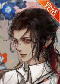 穿成校草的拽‘丫頭’